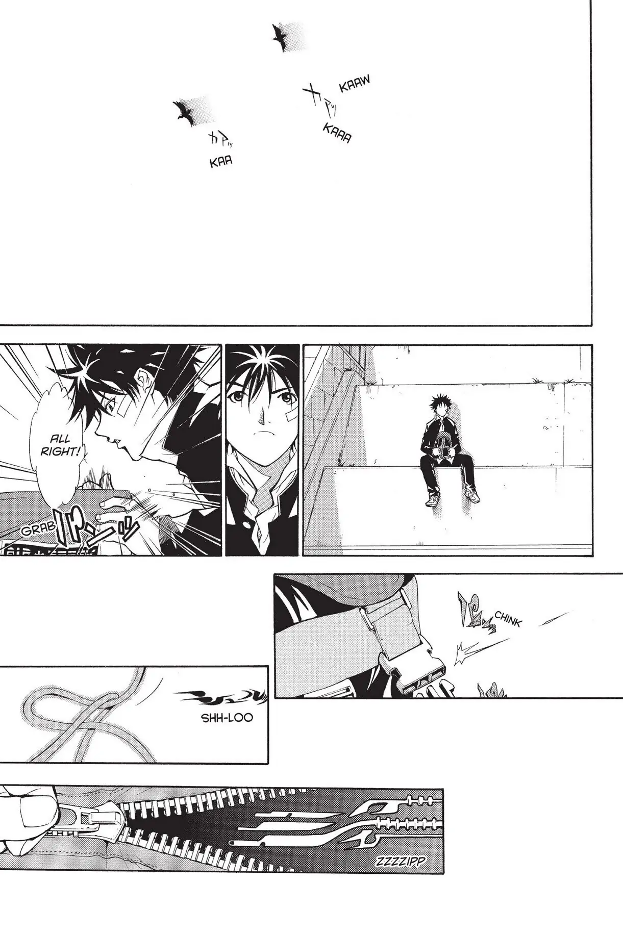 Air Gear Chapter 2 image 36